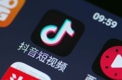 【3分钟教程】辽宁辽阳公司在哪_哔哩哔哩-2